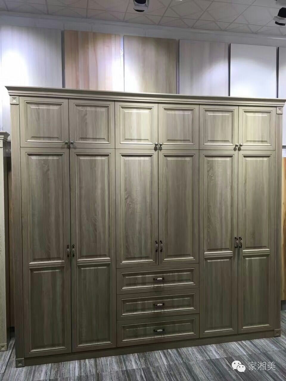 生态板品牌家湘美.jpg