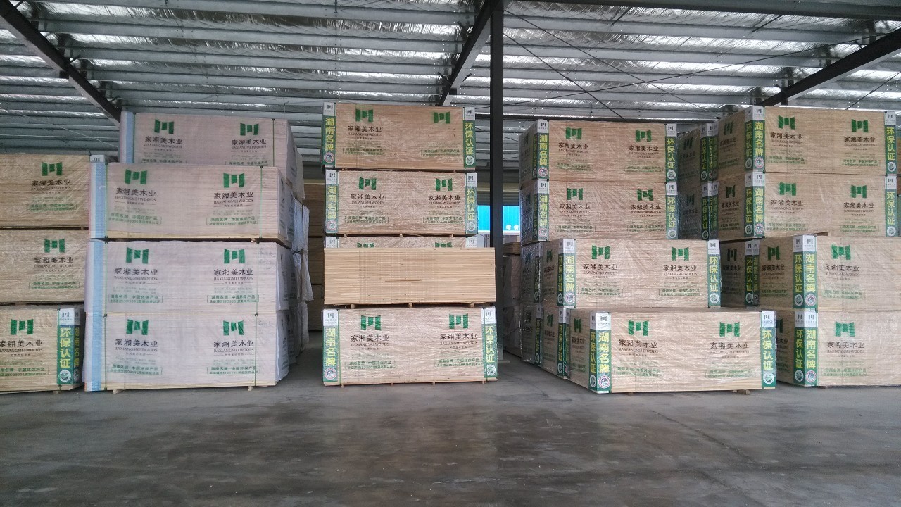 板材品牌家湘美.jpg 板材品牌家湘美.jpg