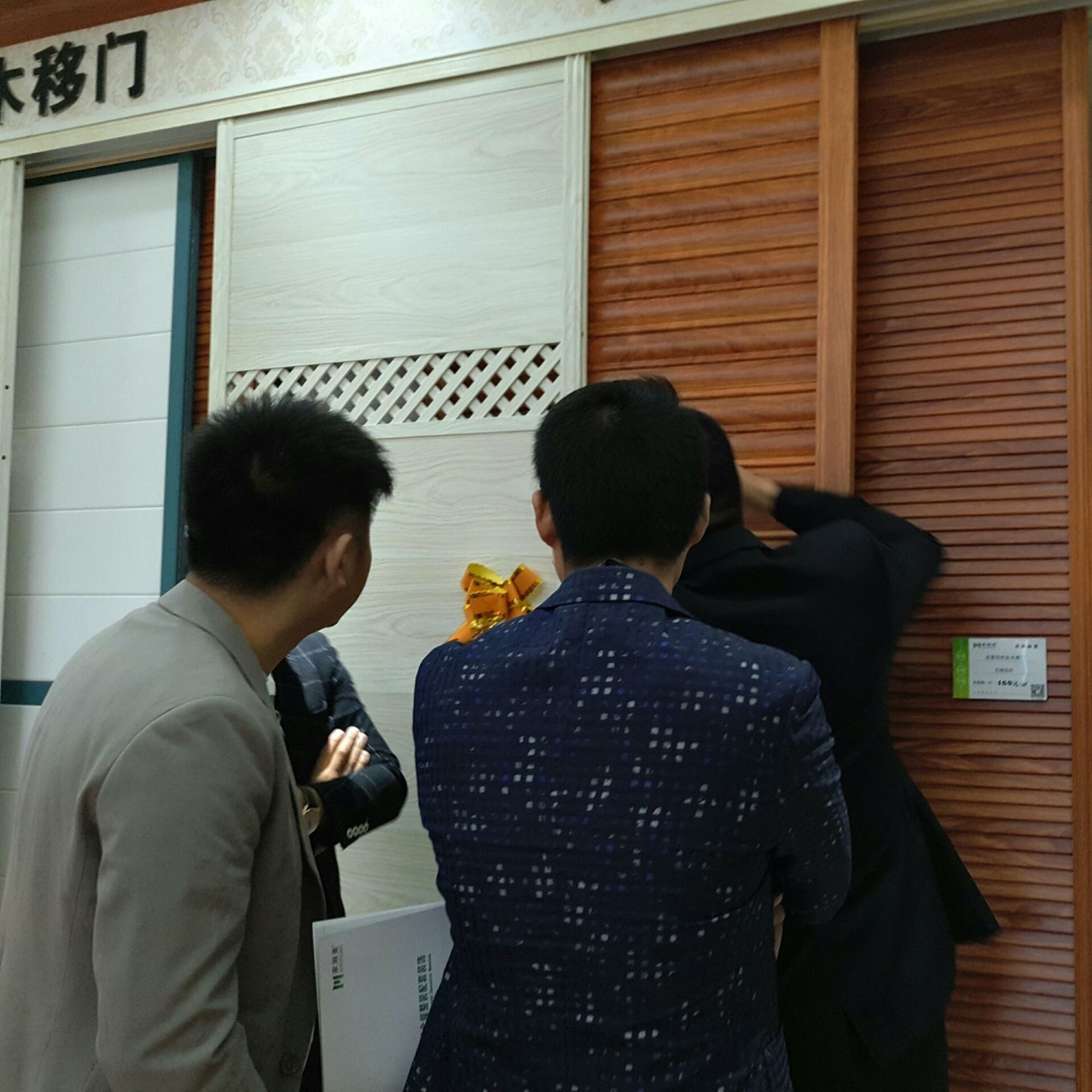 生态板品牌家湘美全屋同色展厅.jpg