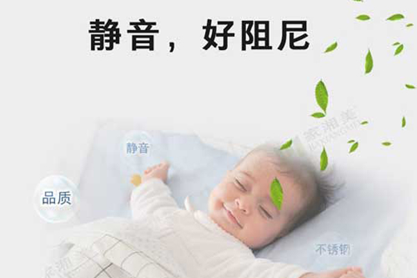 环保多层家具板品牌家湘美.jpg