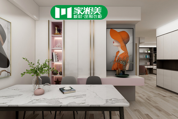 家湘美.jpg