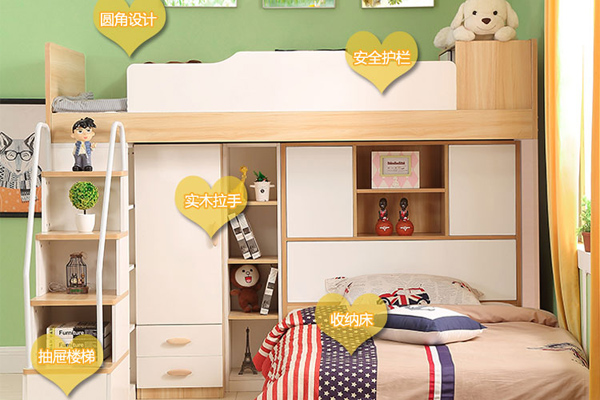 家湘美板材定制.jpg 家湘美板材定制.jpg